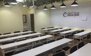 绍兴启航考研培训