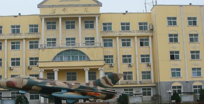 重庆航天职业技术学院单招成绩查询时间