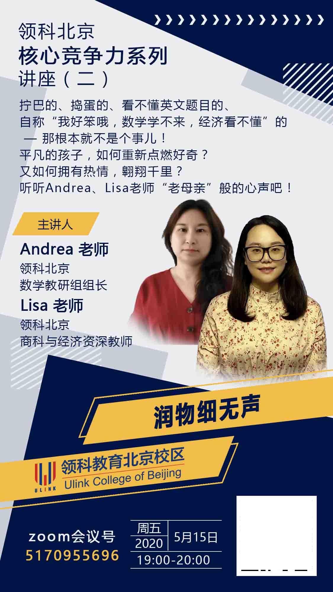 图片_20200506102923.jpg