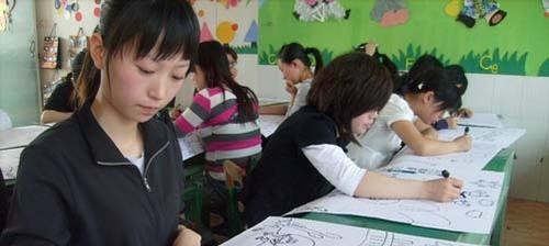 济宁任城区卫生学校