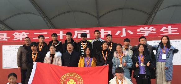 南漳职业教育中心