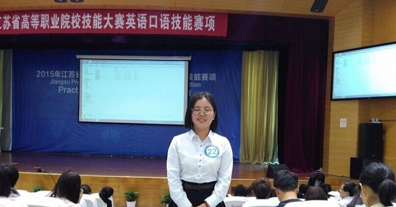 沙洲职业工学院网站