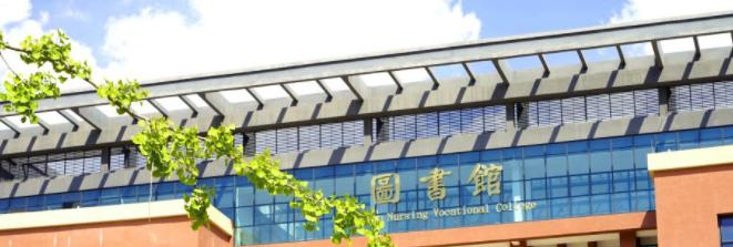 2023四川护理职业学院单独招生报名时间、入口