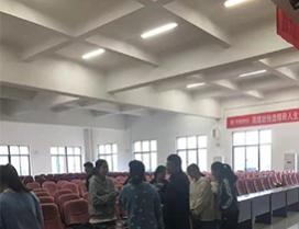 广州华图考研