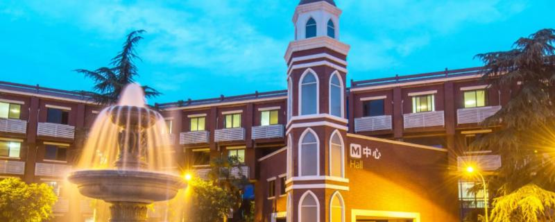 成都西雅美途外国语联合学校2022年招生政策