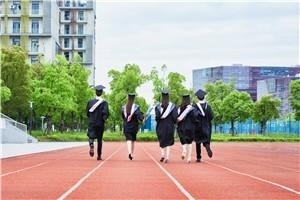 北京林业大学非全日制研究生学制一般几年,学多久能拿证