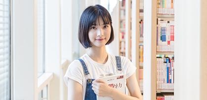 适合人群