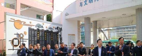 略阳天津职业技术教育中心学校