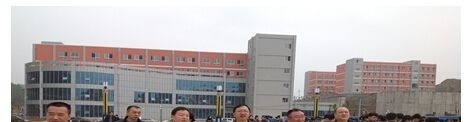 遵义红花岗区中等职业学校