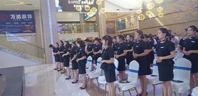 学员上课