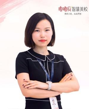 张浩