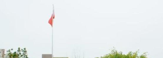 成都五冶中学网站