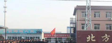 2023衡水北方司法学校多少钱(学费明细)