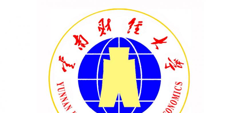 云南财经大学有哪些中外合作办学专业？（附名单）