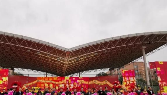 中江县职业中专学校