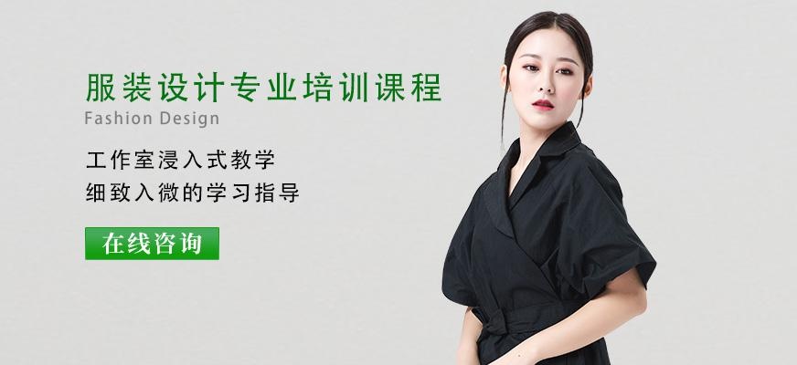 陶瓷专业培训