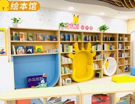 深圳全优加早教