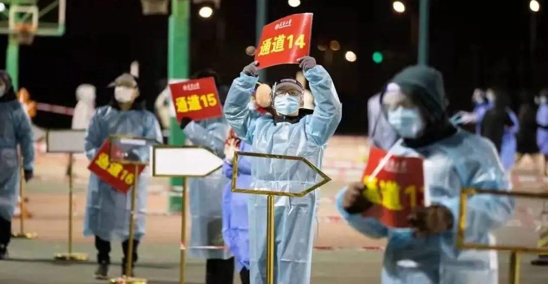 哈珀国际教育