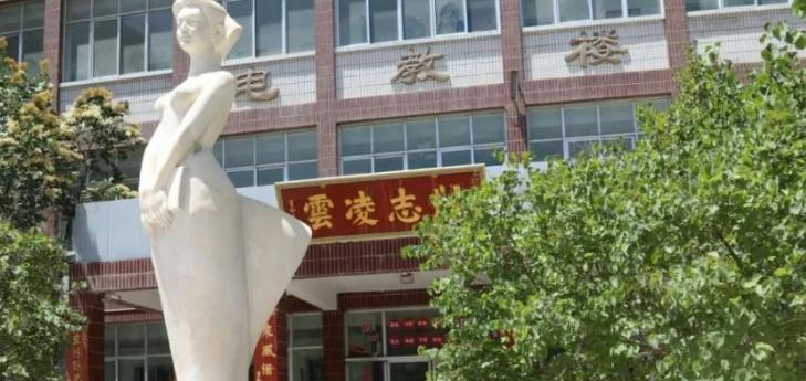 甘肃省武威中学2023年排名 