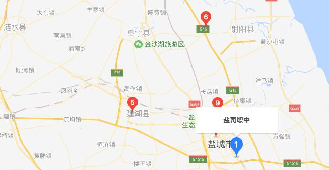 江苏盐南中等专业学校地址在哪里