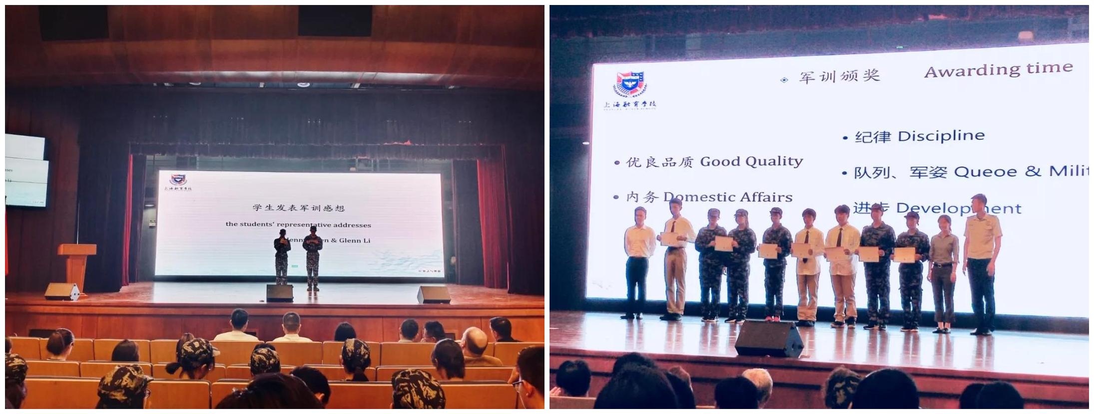 图片_20190904105944_副本.jpg