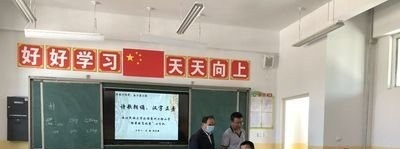 临夏州民族学校 