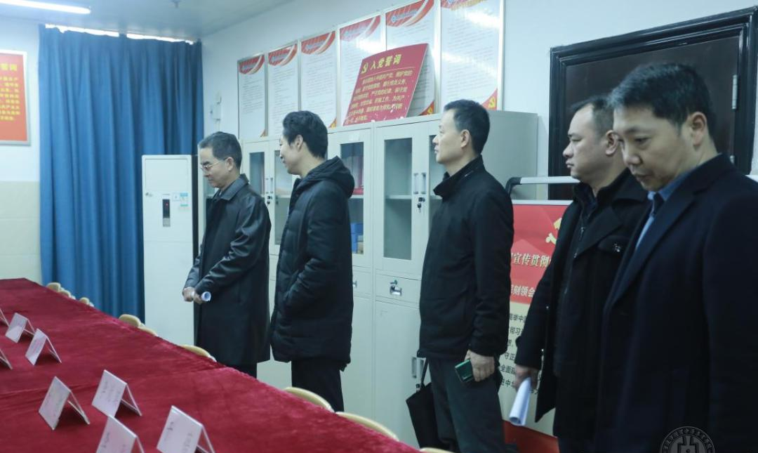 重庆经贸中等专业学校