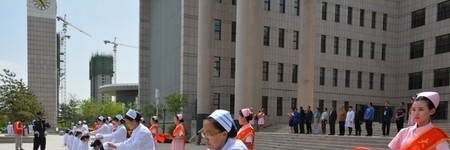 大同卫生学校
