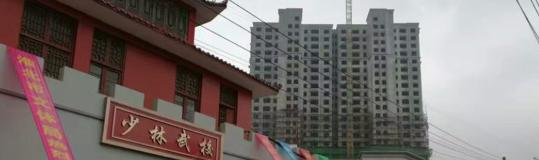 淮北市树人中等专业学校2020年招生简章