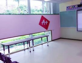 厦门瑞思少儿中心