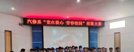 青龙职教中心2022年招生录取分数线