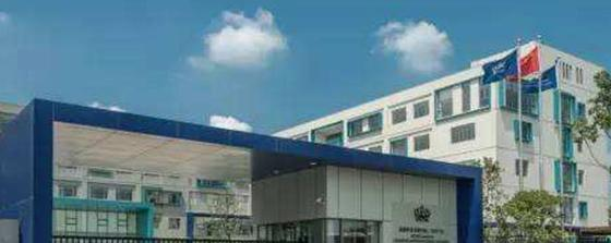 上海美国国际学校初中部2023年录取分数线