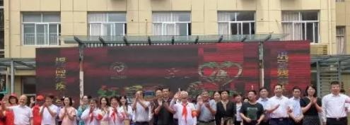 温岭市特殊教育学校怎么样、好不好(2023参考)