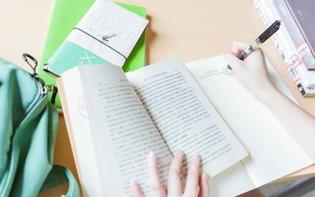 打好移民的基础能力