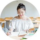 留学预备10人班