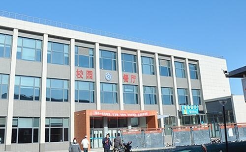 中国科学院大学剑桥国际课程中心