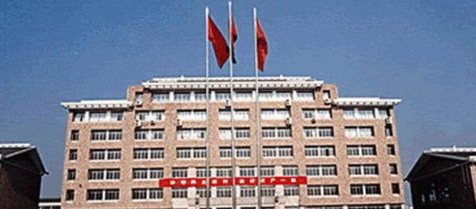 浙江艺术学校(浙江艺术职业学院附中)