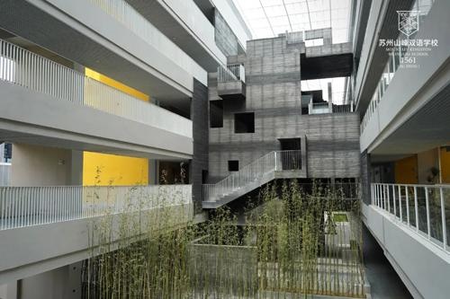 苏州山峰双语学校校园