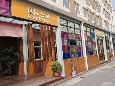 上海澳大利亚国际高中