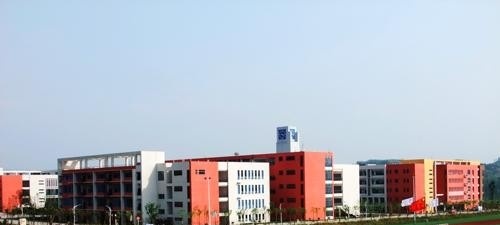 重庆工商职业学院五年制大专学校怎么样