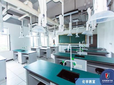 大连英领国际学校
