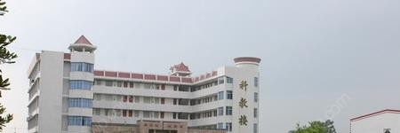 邵阳机电职业技术学校网站