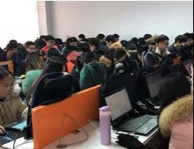 郑州黑马先锋学院