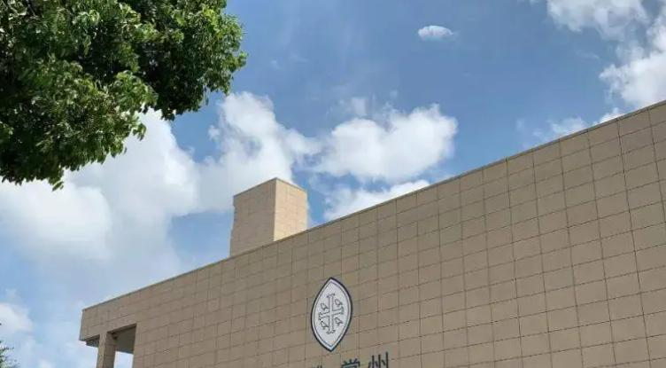 常州国际学校2023年招生政策2