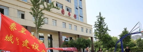 河北建材职业技术学院五年制大专2019年有哪些专业