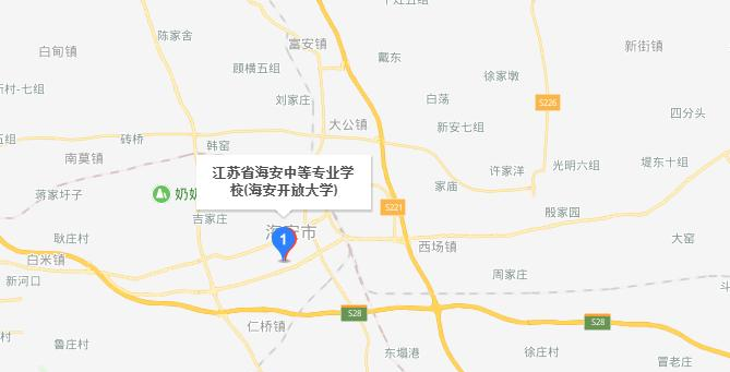 江苏海安农业工程学校