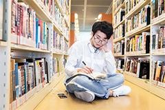 自学考试
