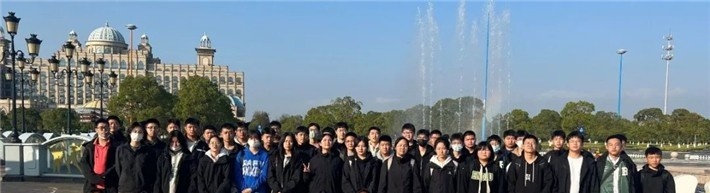 常州市工贸高级技工学校