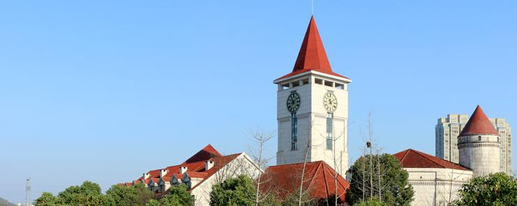 杭州伊顿剑桥国际中心2020年招生办