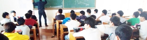 石家庄曙光中等专业学校